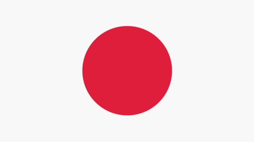 Japan 2025
